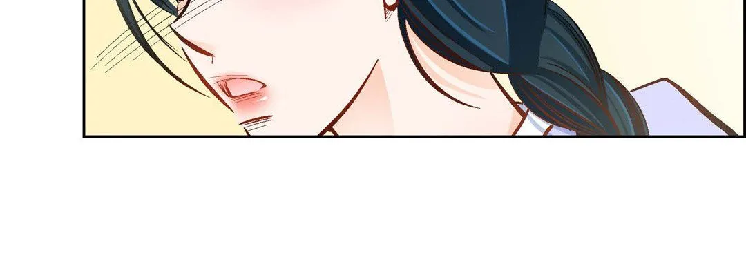 献给心脏 - 第40话 - page 92