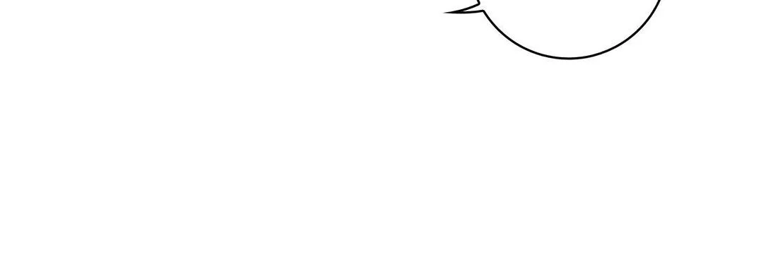 献给心脏 - 第40话 - page 120