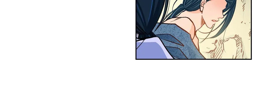 献给心脏 - 第40话 - page 136