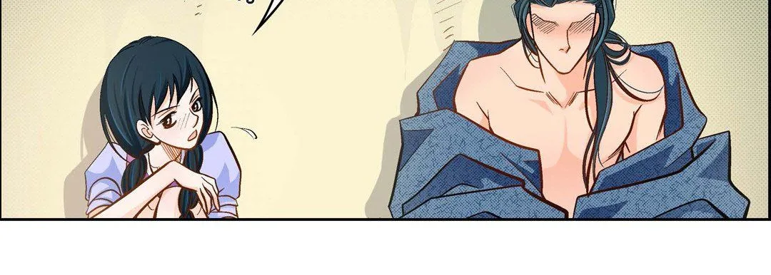 献给心脏 - 第40话 - page 147