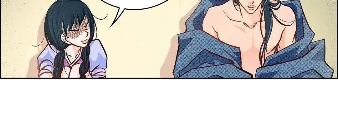 献给心脏 - 第40话 - page 152