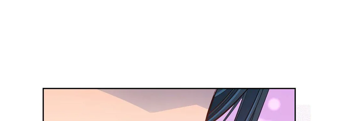 献给心脏 - 第40话 - page 157