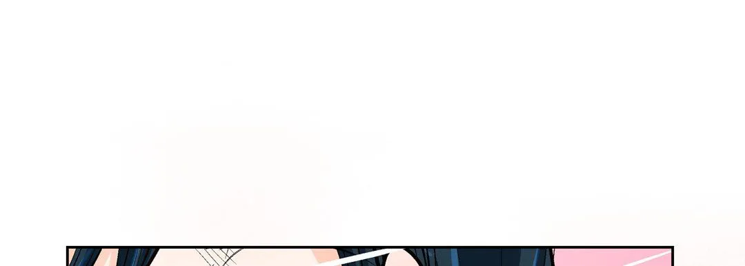 献给心脏 - 第40话 - page 169
