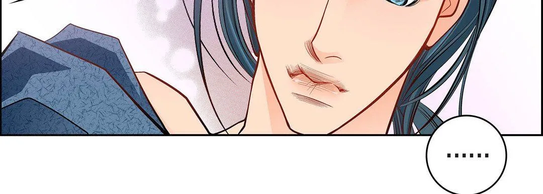 献给心脏 - 第40话 - page 175
