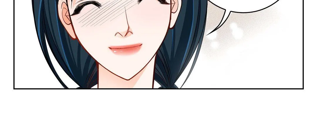 献给心脏 - 第40话 - page 179