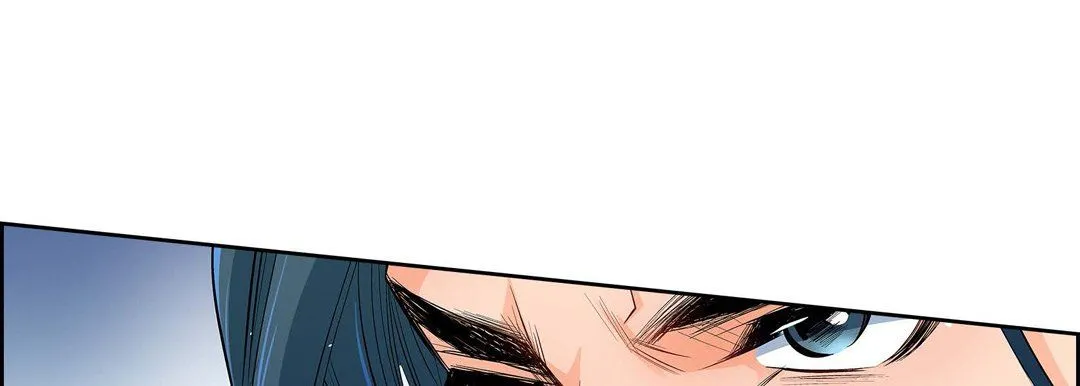 献给心脏 - 第41话 - page 13