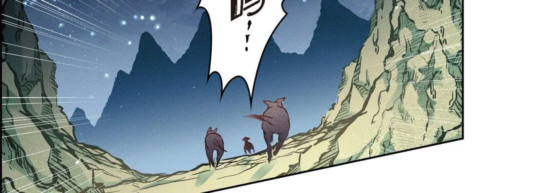 献给心脏 - 第41话 - page 18