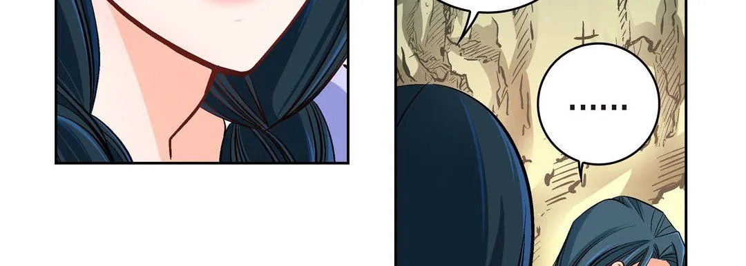 献给心脏 - 第41话 - page 91