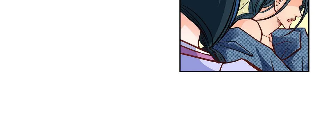 献给心脏 - 第41话 - page 96