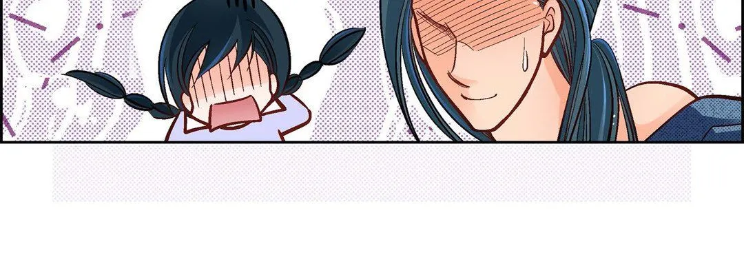 献给心脏 - 第41话 - page 99