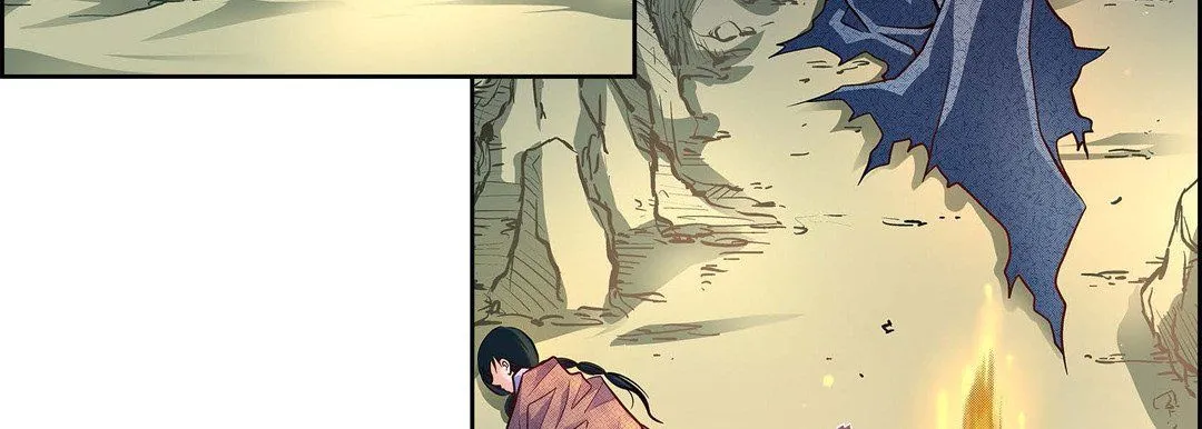 献给心脏 - 第41话 - page 111