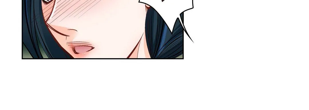 献给心脏 - 第41话 - page 134