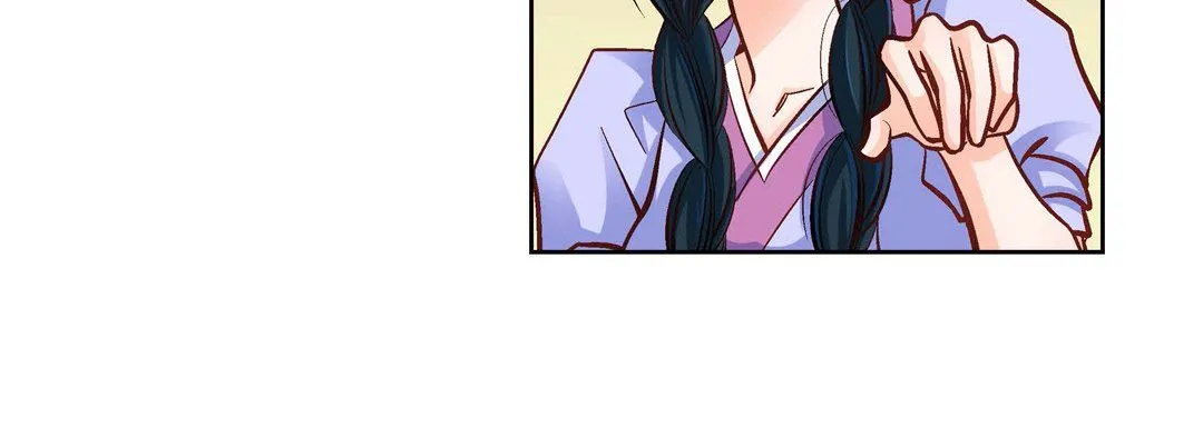 献给心脏 - 第41话 - page 148