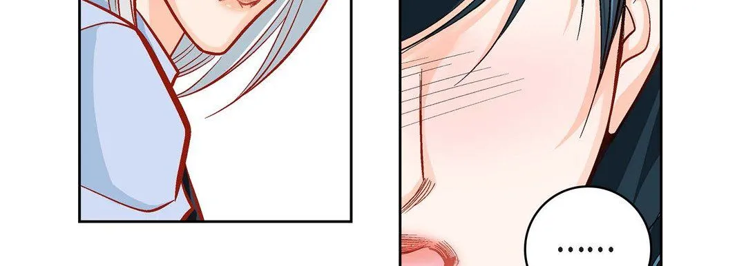 献给心脏 - 第47话 - page 51