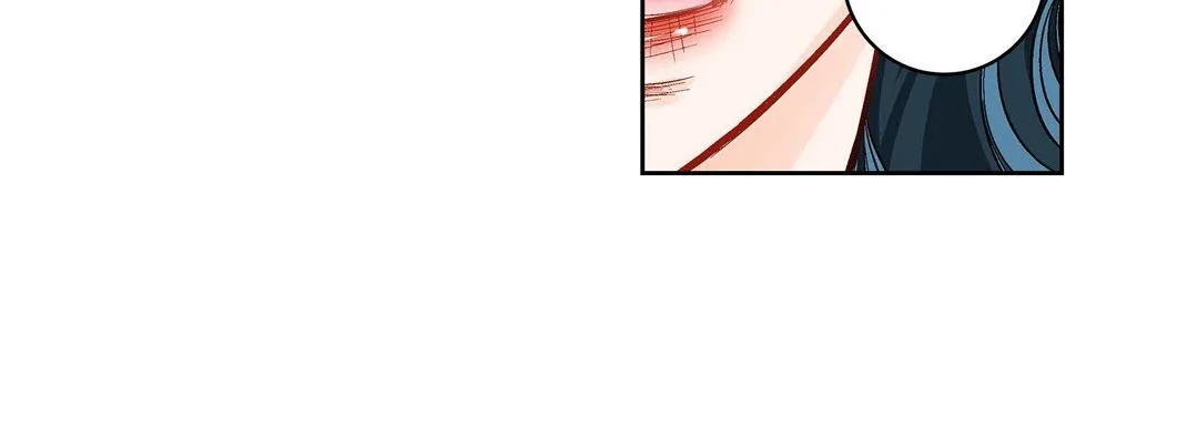 献给心脏 - 第47话 - page 52