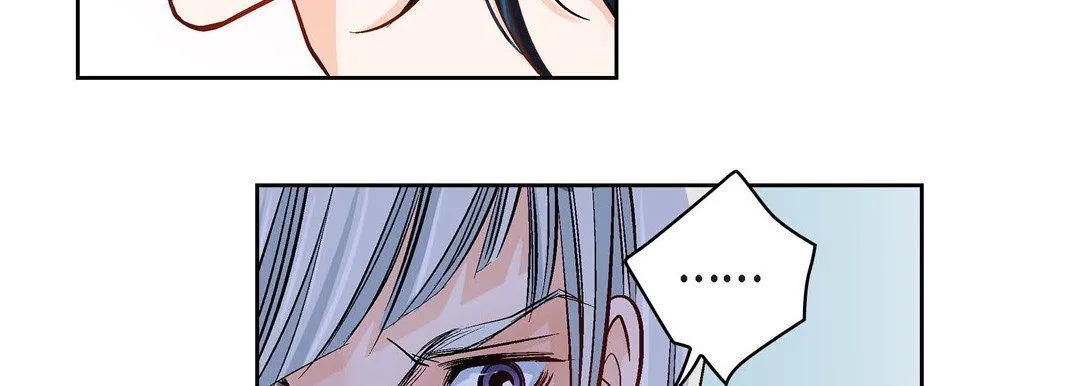 献给心脏 - 第47话 - page 87