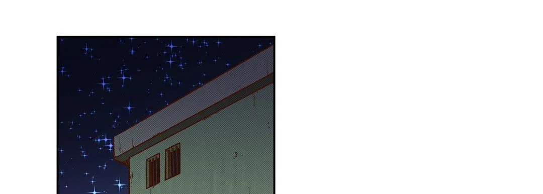 献给心脏 - 第47话 - page 133