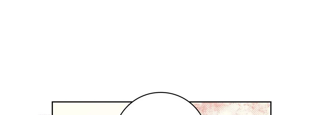献给心脏 - 第47话 - page 205