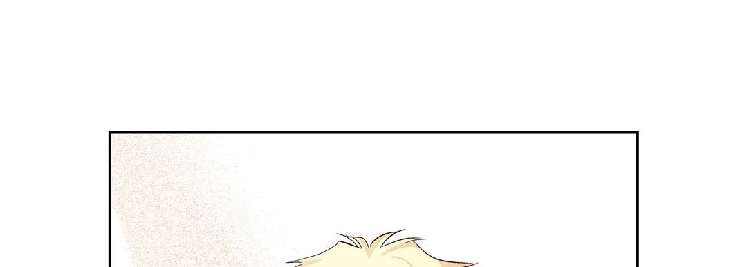 献给心脏 - 第28话 - page 53
