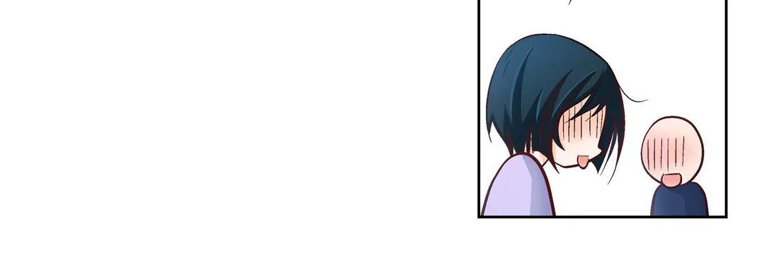 献给心脏 - 第28话 - page 84