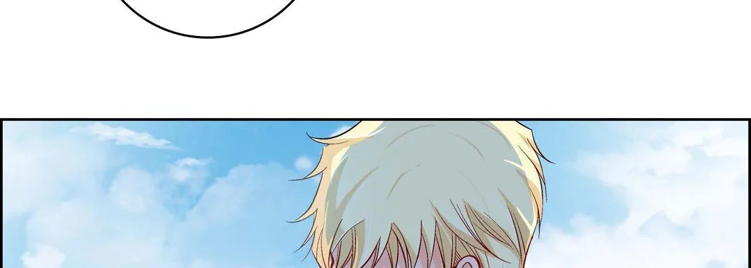 献给心脏 - 第28话 - page 118