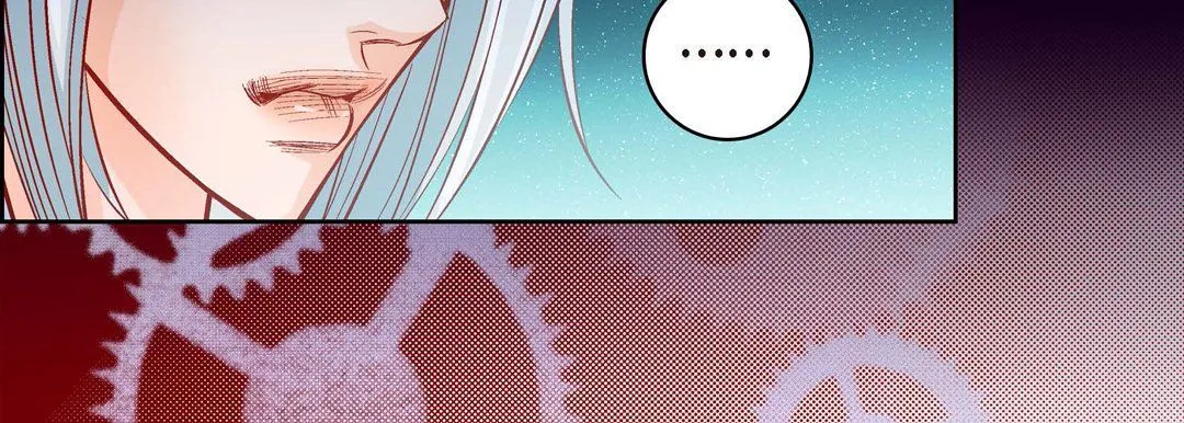 献给心脏 - 第28话 - page 138