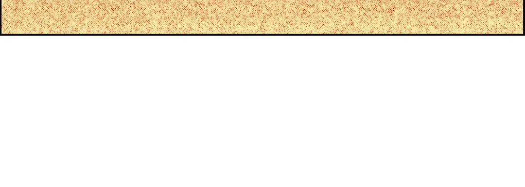 献给心脏 - 第28话 - page 144