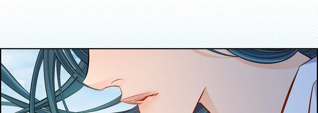 献给心脏 - 第46话 - page 42