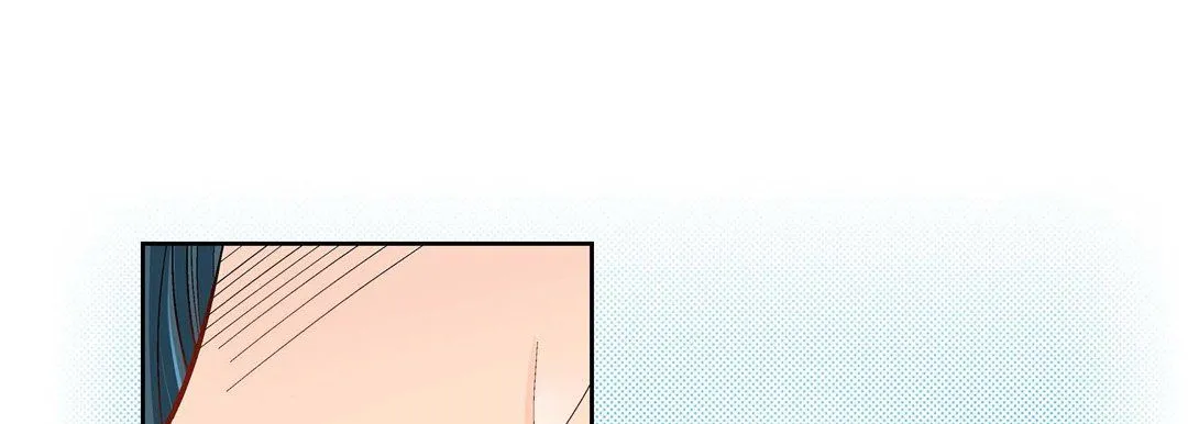献给心脏 - 第46话 - page 45