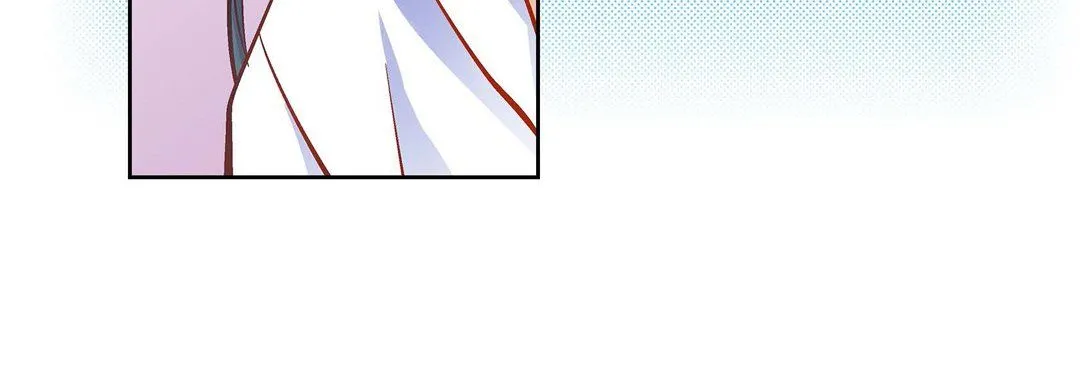 献给心脏 - 第46话 - page 48