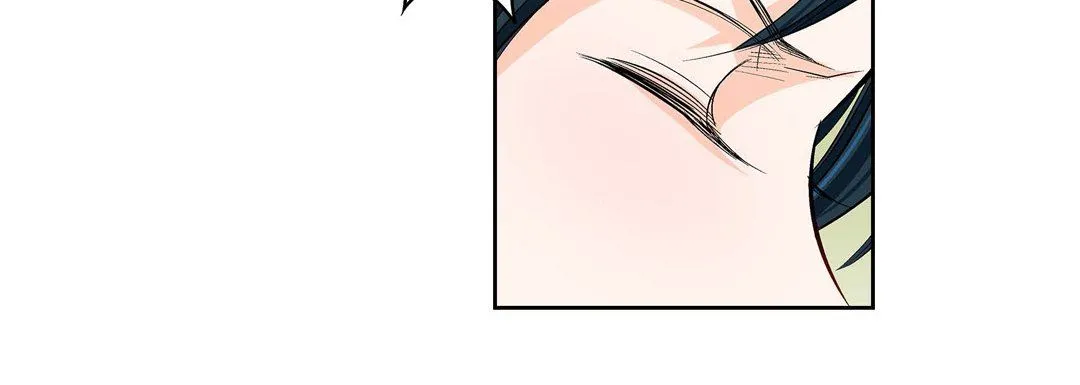 献给心脏 - 第46话 - page 128