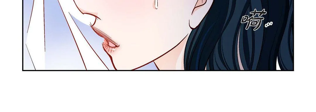 献给心脏 - 第46话 - page 135