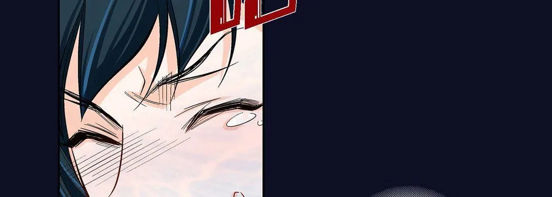 献给心脏 - 第46话 - page 146