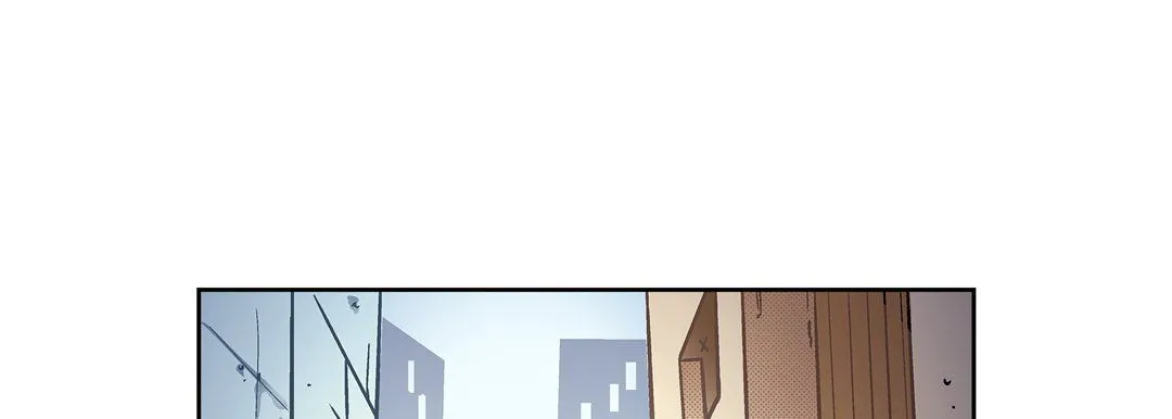献给心脏 - 第33话 - page 41
