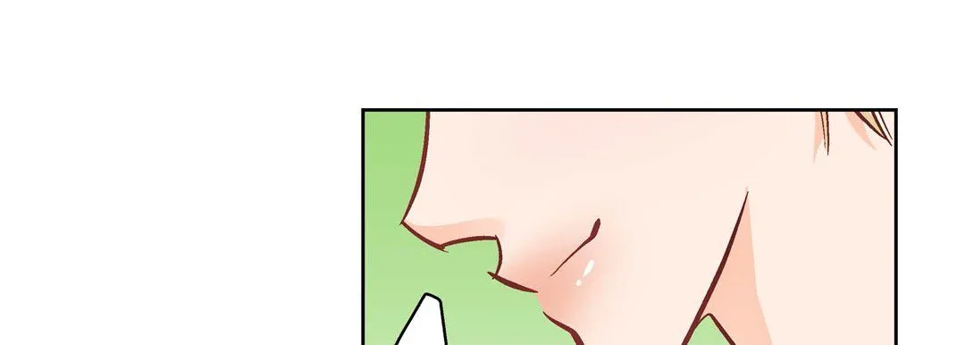 献给心脏 - 第33话 - page 51