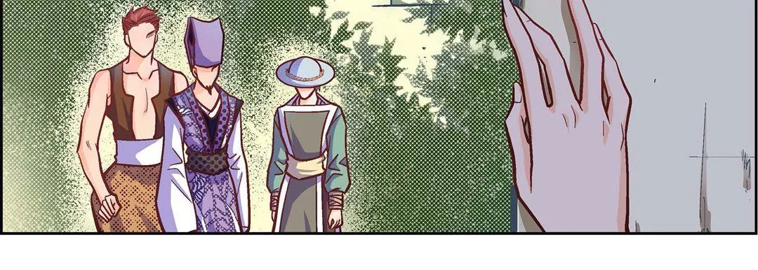 献给心脏 - 第33话 - page 67