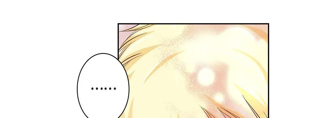 献给心脏 - 第33话 - page 149