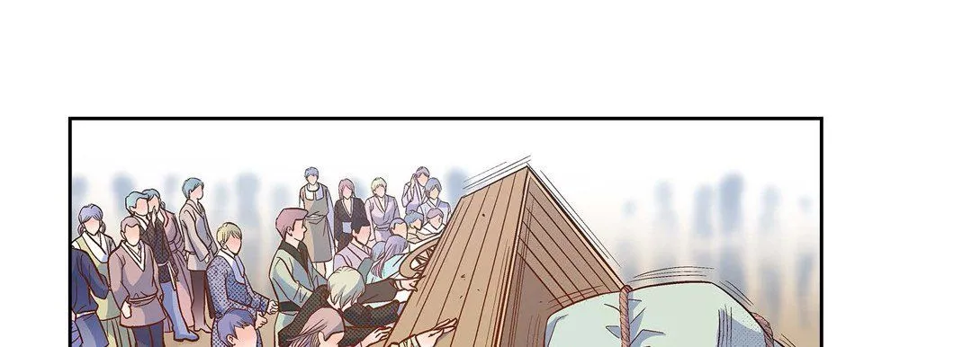 献给心脏 - 第33话 - page 153