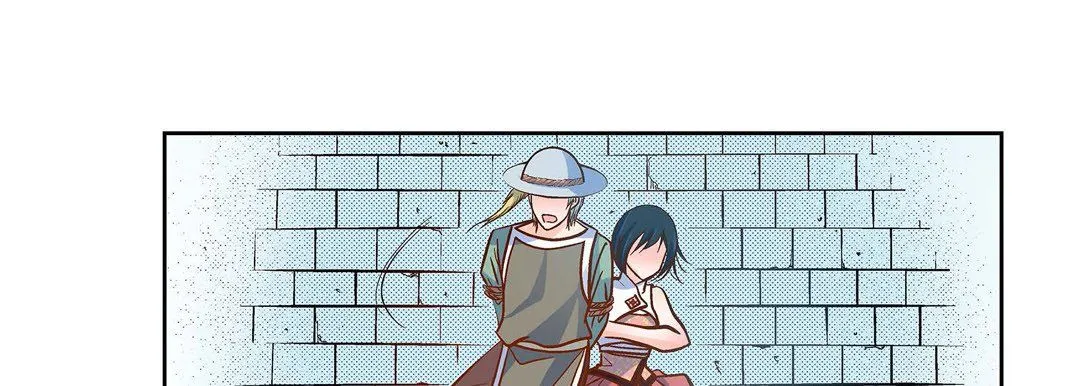 献给心脏 - 第33话 - page 155