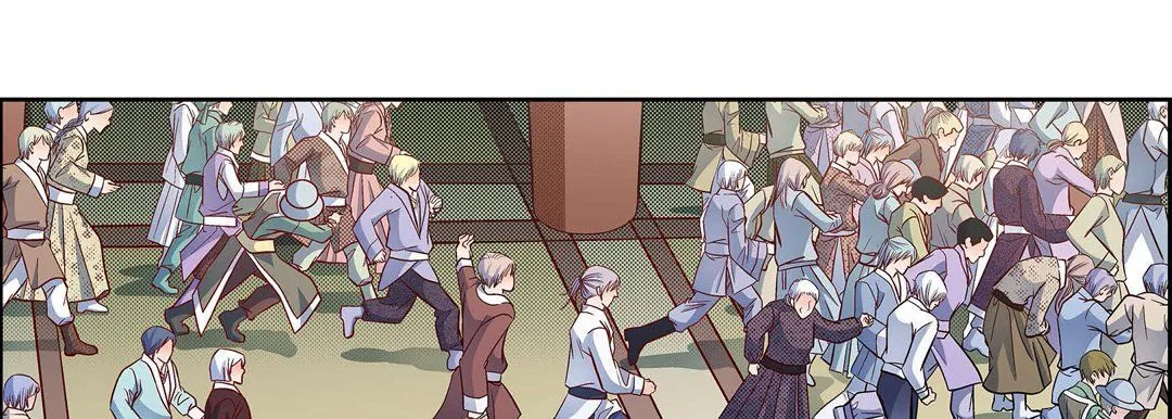 献给心脏 - 第33话 - page 170