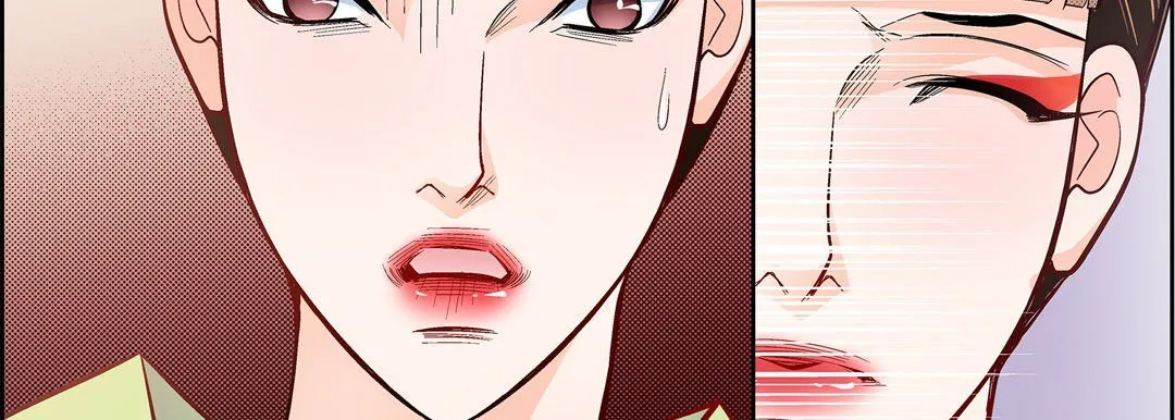 献给心脏 - 第33话 - page 183