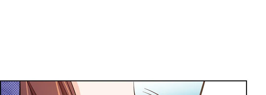 献给心脏 - 第22话 - page 17