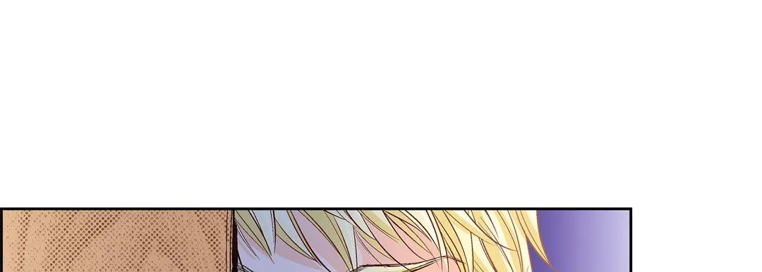 献给心脏 - 第22话 - page 125