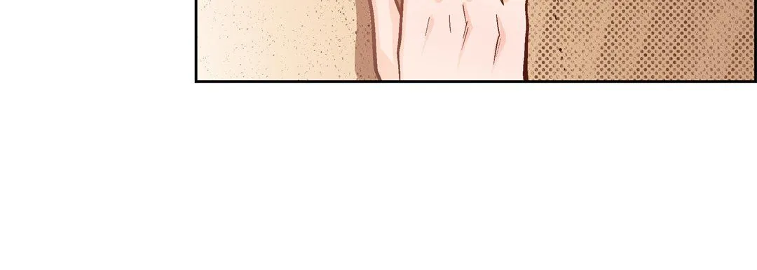 献给心脏 - 第22话 - page 128