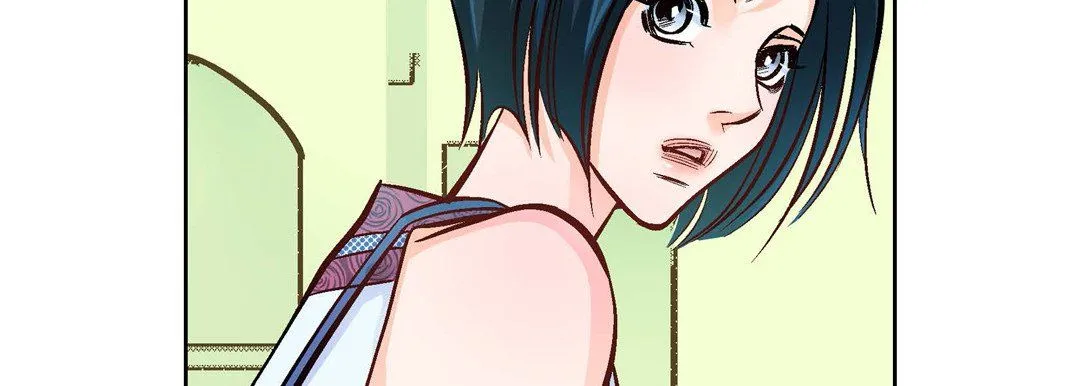 献给心脏 - 第22话 - page 151