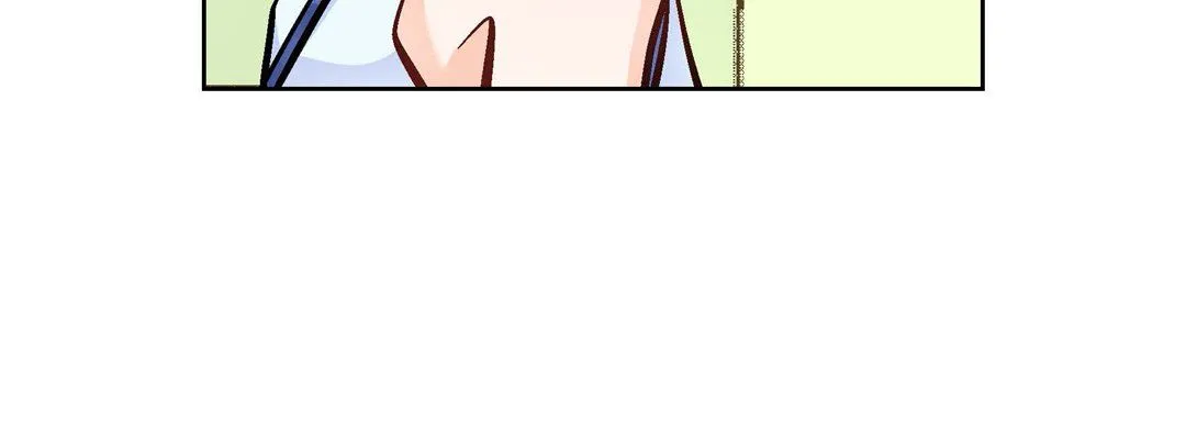 献给心脏 - 第22话 - page 152
