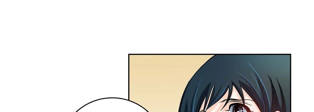 献给心脏 - 第22话 - page 173