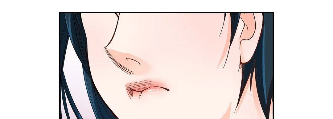 献给心脏 - 第22话 - page 182