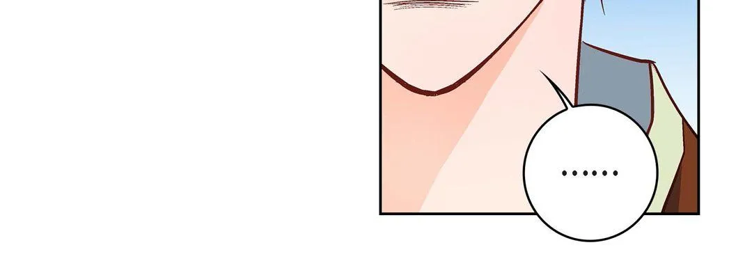 献给心脏 - 第22话 - page 216