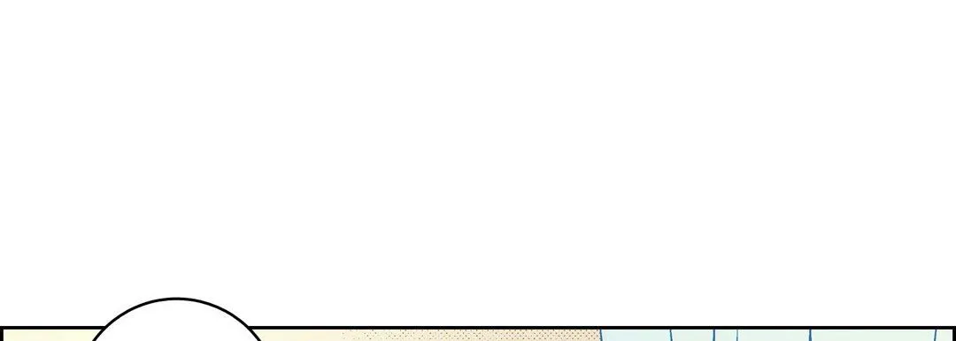 献给心脏 - 第39话 - page 13